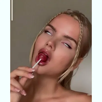 Этим вечером окуну в пучину блаженства