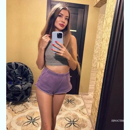 Индивидуалка, мила тигрица очень любит секс.пишите скорее в телеграм