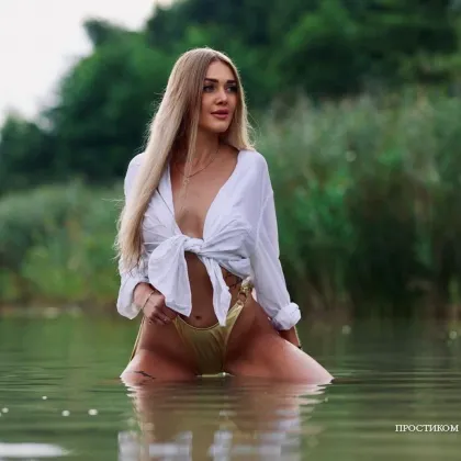 Умею доставлять колосальный кайф