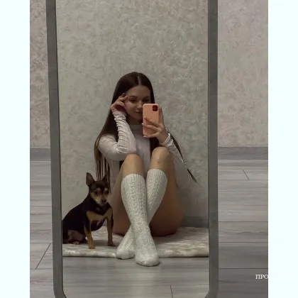 Засади свой дротик в мою десяточку