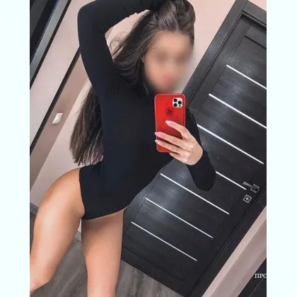 Интим встреча можно у меня...