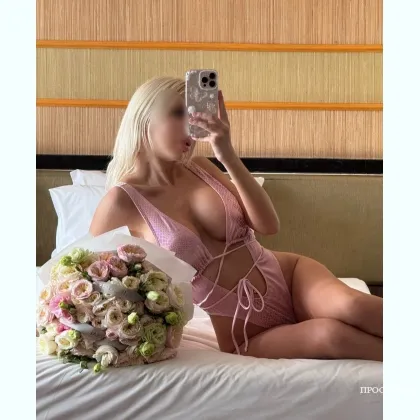 Чекаю тебе на приватну зустріч