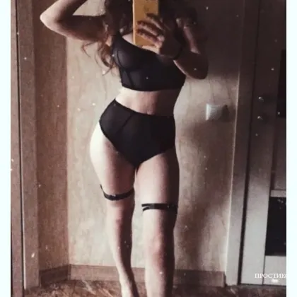 Тут я не всегда