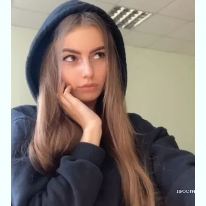 Сладкая кошечка для приятного отдыха...