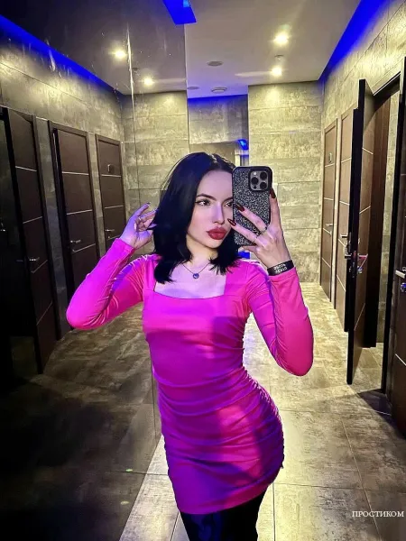 Алинка ТГ: @KlyBni4ka888 Буду рада знакомству