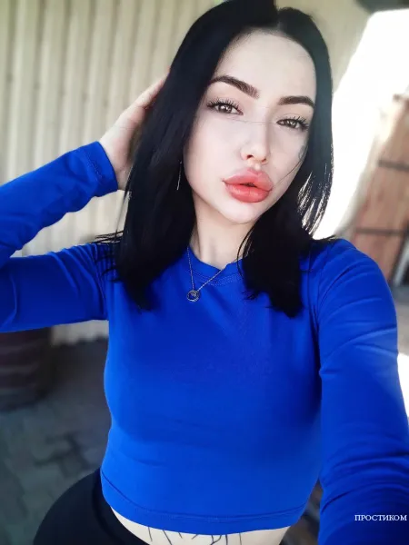 Алинка ТГ: @KlyBni4ka888 Буду рада знакомству фото 5