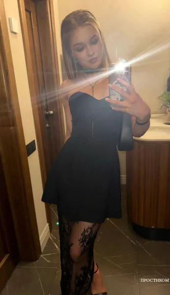 Валерiя тг @uaintimua вацап/вайбер +380931041564 фото 5