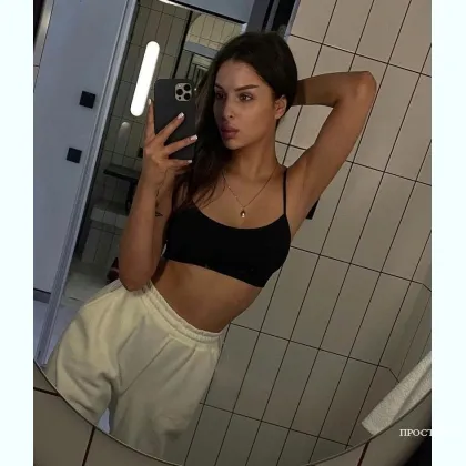 Интим услуги можно выезд к вам .