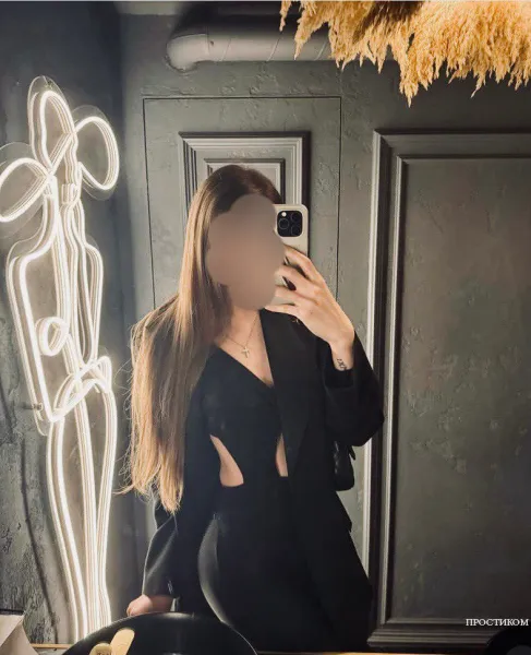 Vip. Працюю в Рівному, без предоплати