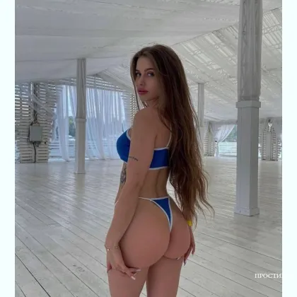 Сладкий релакс для мужчин. Днепр. Выезд, без предоплат