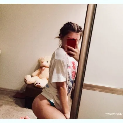 Эскорт-услуги с глубоким массажем. Мои фото.