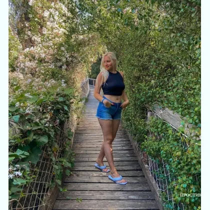 Хочу твой п0сох неистовства