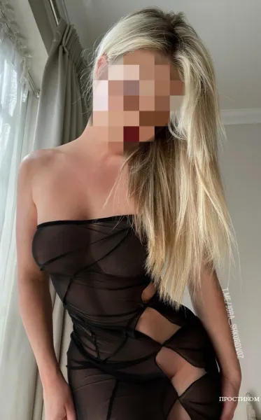 Я та кто сделает твой отдых незабываемым