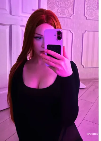 Зігріємось разом? Люблю такі обійми, коли ти в мені