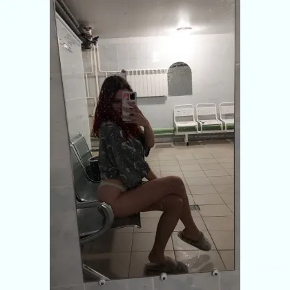 Греши со мной прямо сейчас , все анонимно и сладко