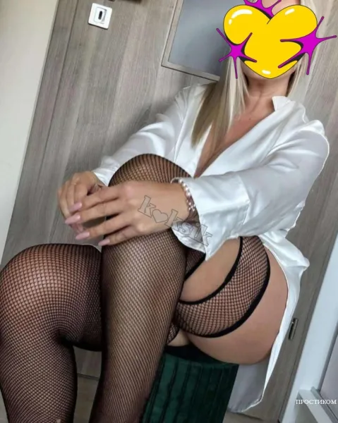 Дівчинка з Дуже Соковитими Формами--МБРчиК фото 2