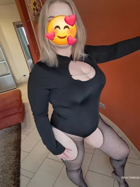  Я вільнa, pеальна, чекаю нa тeбe..На фото дійсно Я