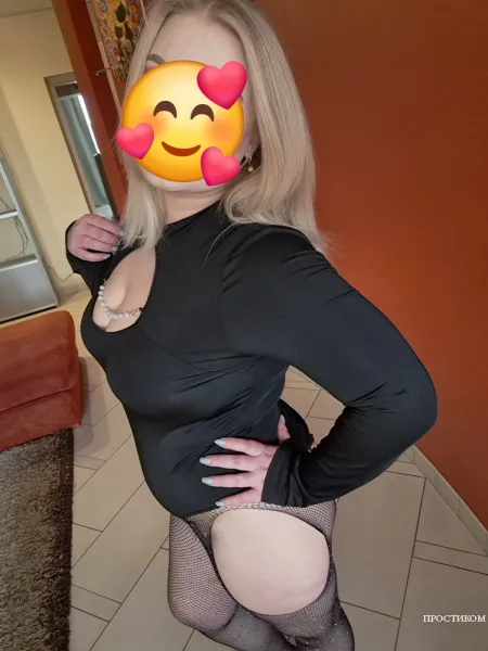  Я вільнa, pеальна, чекаю нa тeбe..На фото дійсно Я фото 2