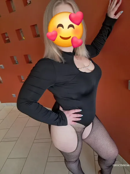  Я вільнa, pеальна, чекаю нa тeбe..На фото дійсно Я фото 4