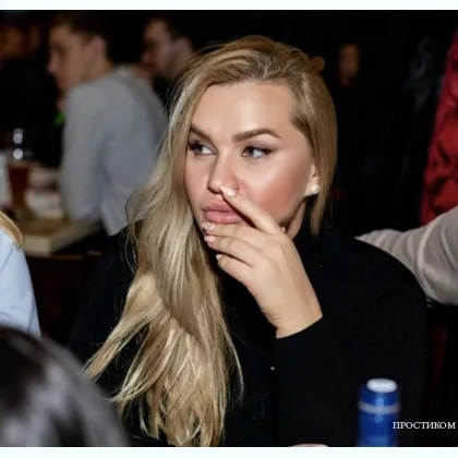 Миниатюрная соблазнительница в сатине, жду твоего звонка