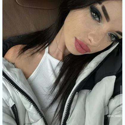 Если хорошо попросишь, дам почти бесплатно