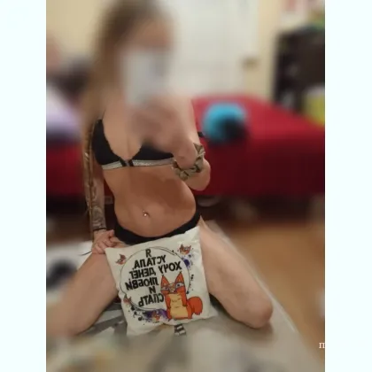 Выйду в Авто ___Приеду к тебе Есть ночь___миниатюрная худенькая фото я