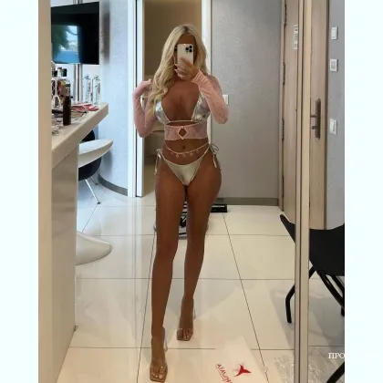 Тайные тропы удовольствия