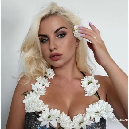 Нежное прикосновение от обольстительной сирены