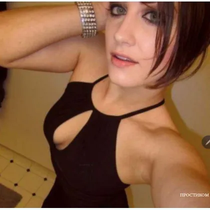 Инди,..Проведу приятно время с чистоплотным парне, так что жду в гости