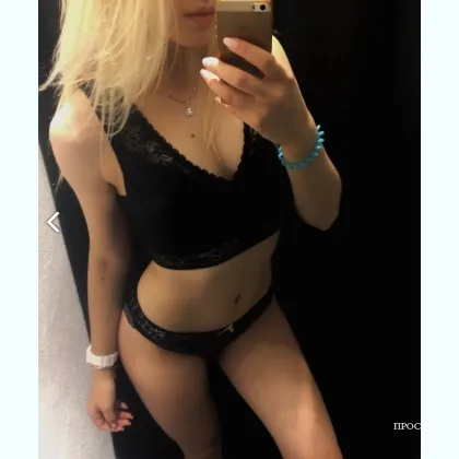 Свободная для отдыха и общения