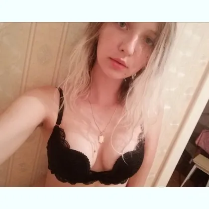 Жду на часик или ночь