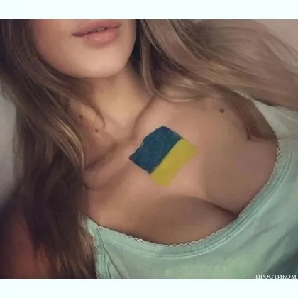 Искушение в шелке и страсти