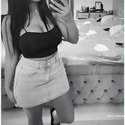 Хорошенькая для оха...аха