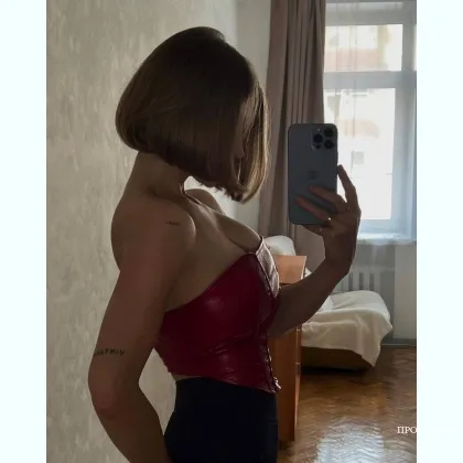 СРОЧНО ищу смелого героя для ночных приключений... Сегодня доступна.