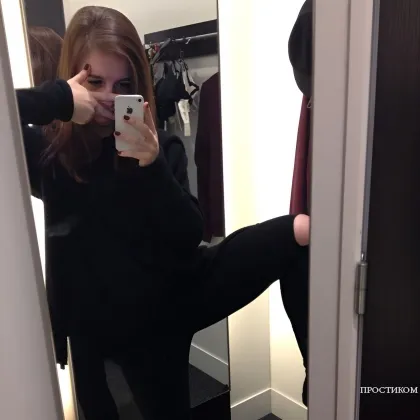 Не просто встреча, а волшебство в реальности