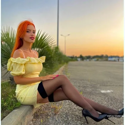 Искушение в вечернем свете. Реальная встреча, незабываемые моменты..