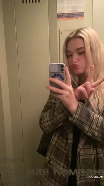 Хотим познакомиться и пообщаться фото 6