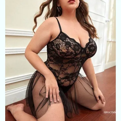 Ищу тех, кто умеет ценить Экзотическую притягательность