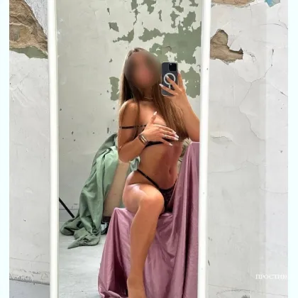 Танец страсти под звёздным небом