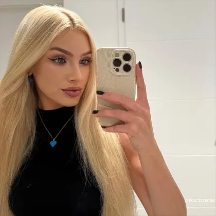 Плавные движения будут тебя заводить .... фото 2