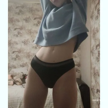 Тайные встречи в дымке ночи...