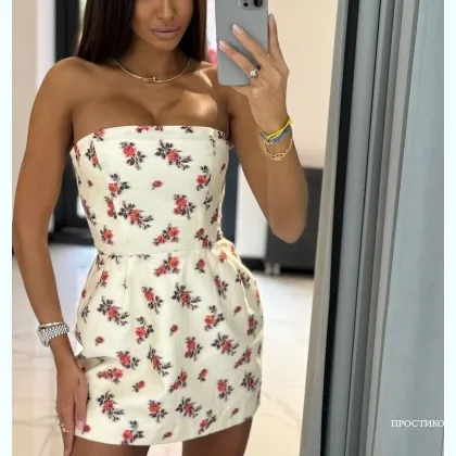 Опасный флирт. Чай у меня.