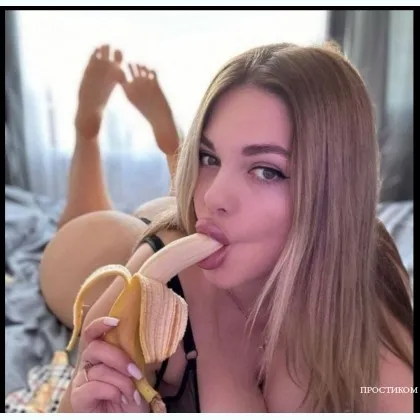 Зови меня нежностью под луной