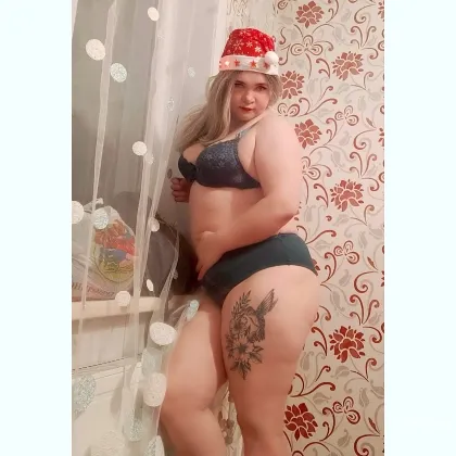 Встретимся на грани мечты