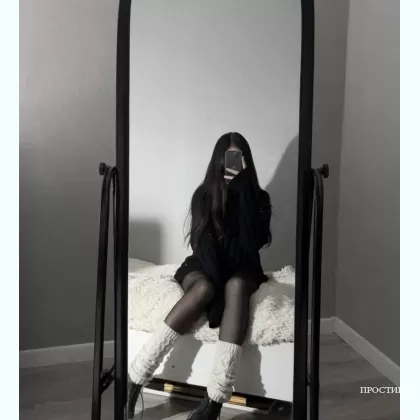 Готовы к встречам с новыми людьми