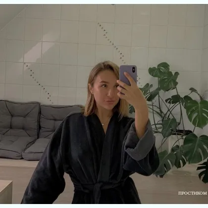 Обожаю, когда ты теряешься в моих глазах