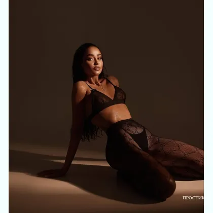 Открой мою книгу загадок...