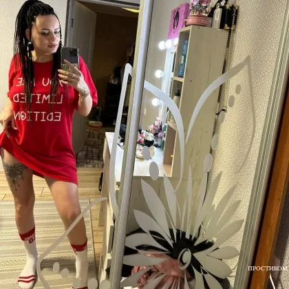 ИНТИМ, УСЛУГИ ЛЮБОЙ Вид и фетиш Работаю.. 24.7 Въезд и у Себя Жду вас