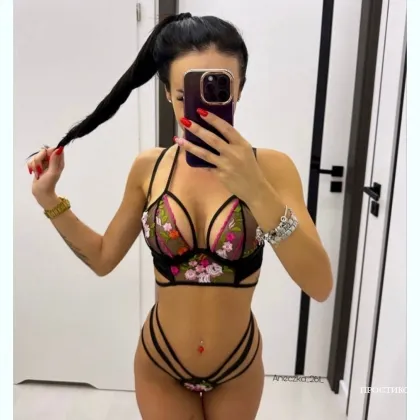 Хочешь окунуться в мир наслаждений?