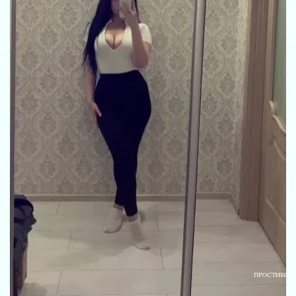 Массаж и не только